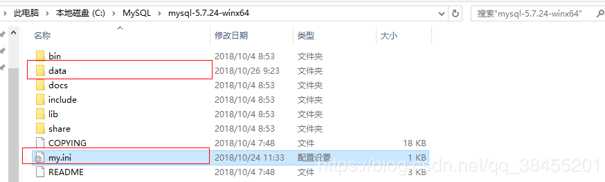 MySQLinstaller如何打开 mysql5.5安装后怎么打开_MySQL_04