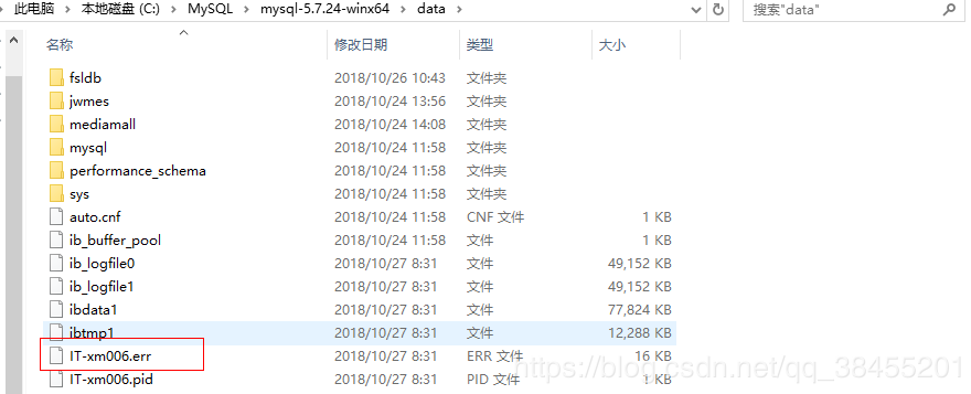 MySQLinstaller如何打开 mysql5.5安装后怎么打开_MySQL_09