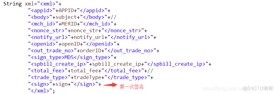 ios 支付宝 微信 h5支付 微信h5支付和jsapi_java_07