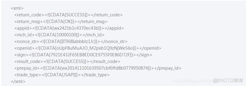 ios 支付宝 微信 h5支付 微信h5支付和jsapi_java_09