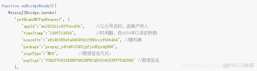 ios 支付宝 微信 h5支付 微信h5支付和jsapi_MWEB_11