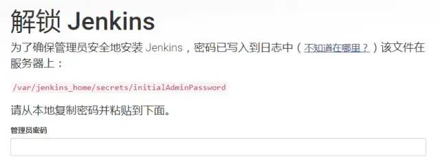 gogs Jenkins部署前端项目 jenkins golang自动部署_docker_02