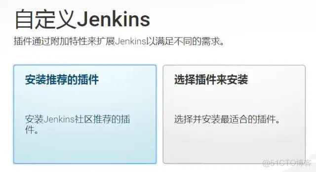 gogs Jenkins部署前端项目 jenkins golang自动部署_golang安装包_03