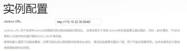 gogs Jenkins部署前端项目 jenkins golang自动部署_jenkins自动部署_05