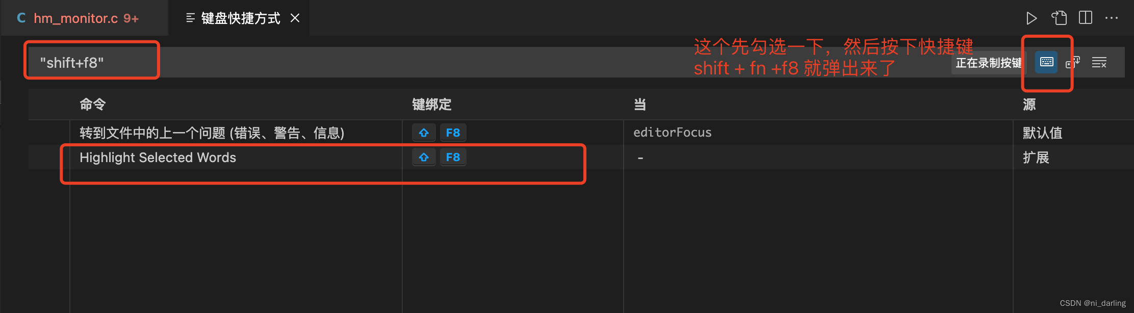 vs code运行ios vs code for mac怎么用_ide_03