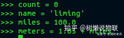 字符串的最大值和最小值Python python字符串能不能比大小_字符串的最大值和最小值Python_04