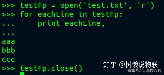 字符串的最大值和最小值Python python字符串能不能比大小_python字符串比较大小的规则_08