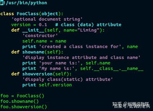 字符串的最大值和最小值Python python字符串能不能比大小_操作符_10