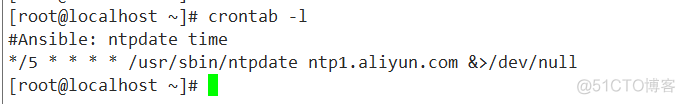 运维平台系统业务功能架构图 运维平台的九大模块_Ansible_12