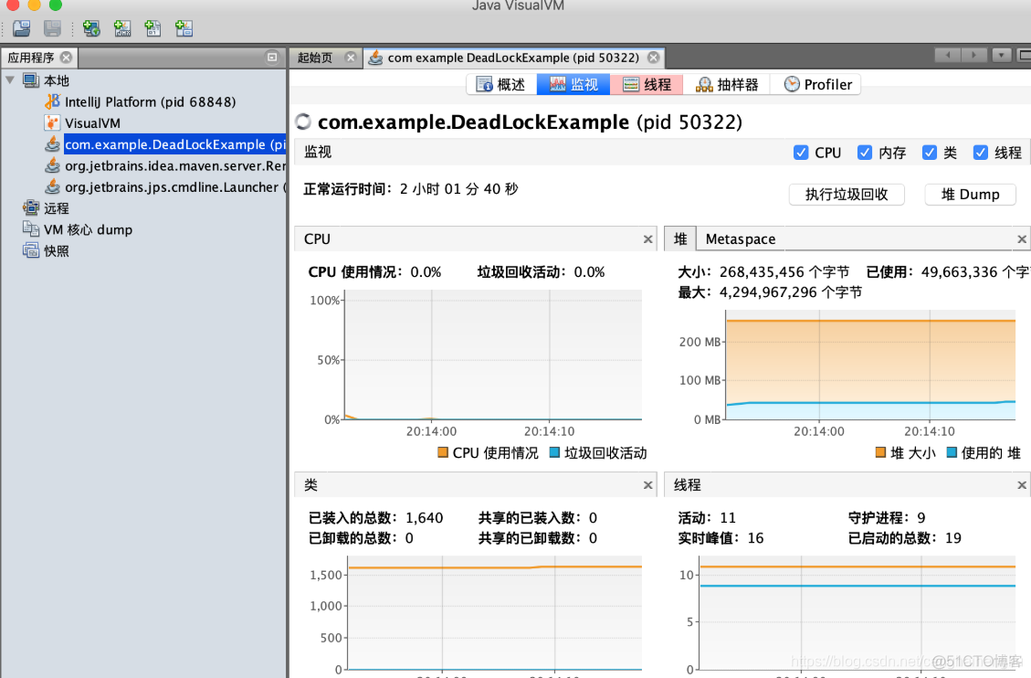 生产环境使用哪种LVS模式 生产环境jmap_jvm_08