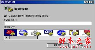 如何配置yarn config 如何配置交换机_IP_03