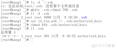 服务器远程控制java 怎么打开 服务器远程方式_服务器远程控制java 怎么打开_13