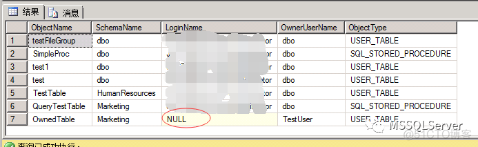 sql server 一个服务器数据库实时数据写到另一个服务器数据库 sql server跨数据库_EXEC_03