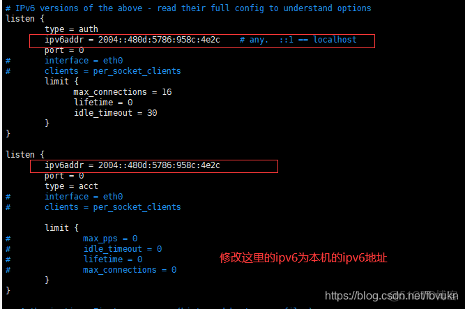 radius认证服务器与LDAP认证的区别 radius认证服务器搭建_java_11