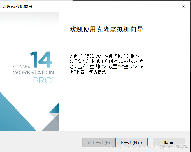 openstack克隆虚拟机virsh vmware克隆虚拟机的优缺点_IP