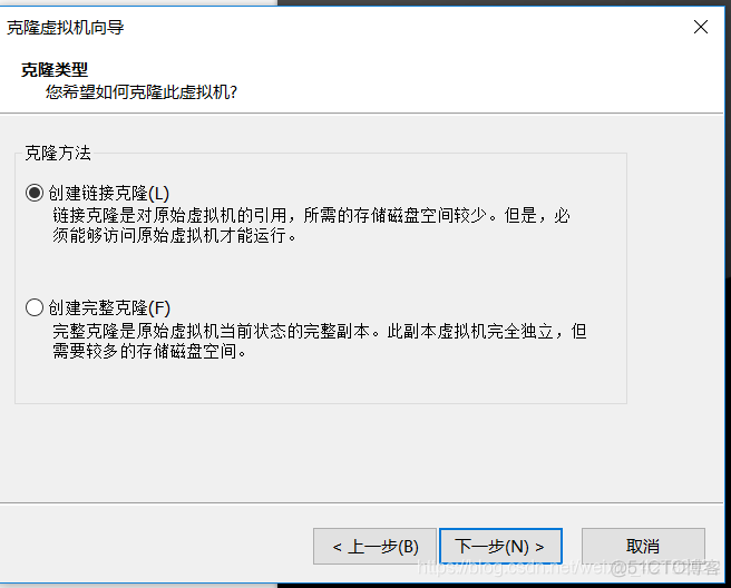 openstack克隆虚拟机virsh vmware克隆虚拟机的优缺点_VMware_03