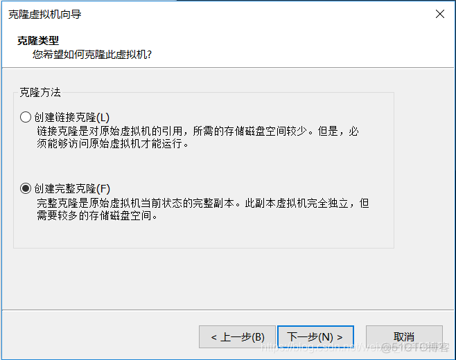 openstack克隆虚拟机virsh vmware克隆虚拟机的优缺点_重启_04