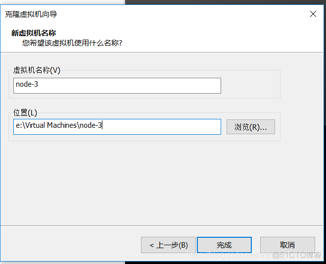 openstack克隆虚拟机virsh vmware克隆虚拟机的优缺点_IP_05