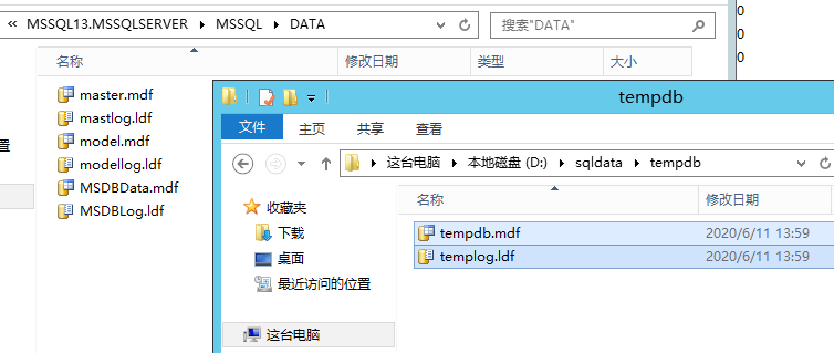 tempdb增长快 tempdb数据库增长很快_数据库_02