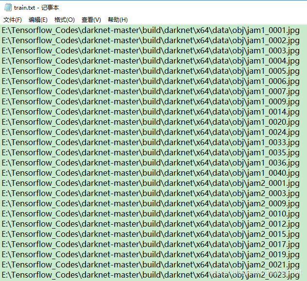 yolo模型和pytorch yolo模型使用,yolo模型和pytorch yolo模型使用_数据集,第1张