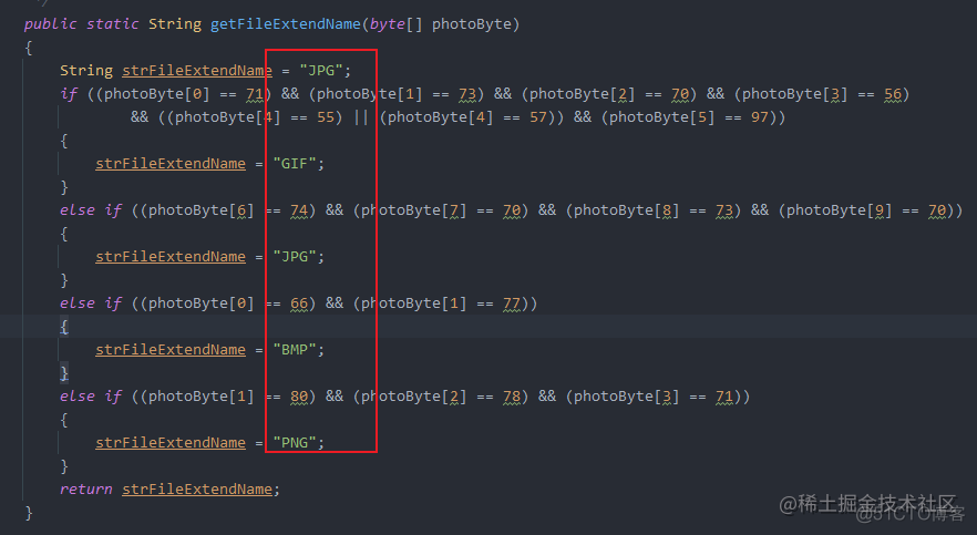 java开元NMEA java开源_java开元NMEA_27