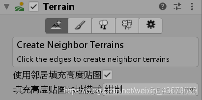 unity地形烘焙 unity做地形_System_06