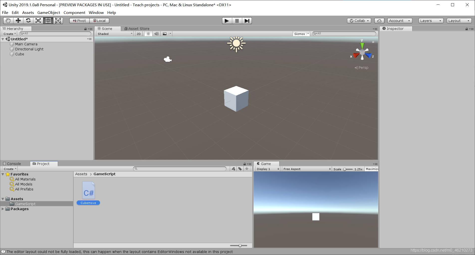 unity2d 长度可变的箭头 unity2d方向键控制移动_小键盘_04