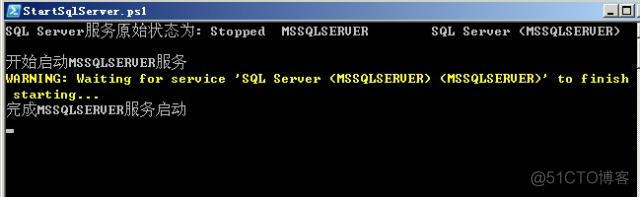 sql server 如何开启开启事务 sql server怎么启动服务_数据库