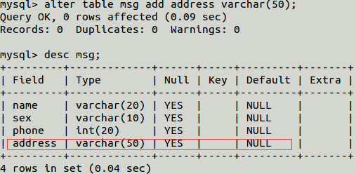 springboot查询mysql存储过程函数 mysql查看存储过程的语句_数据_04