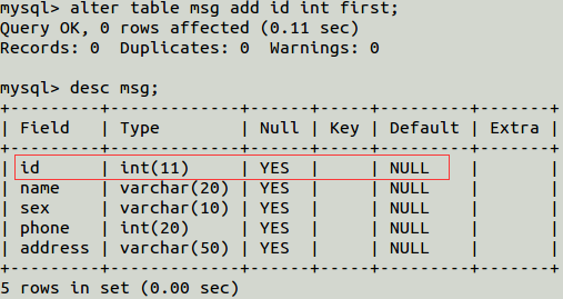 springboot查询mysql存储过程函数 mysql查看存储过程的语句_数据库_05