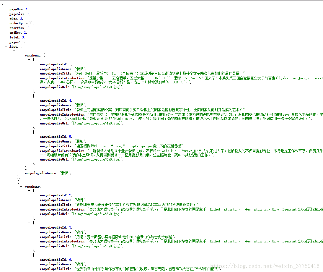 androidstudo xml可视化 android可视化开发工具_移动开发_05