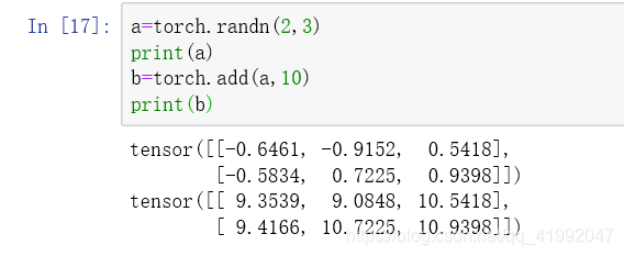 pytorch tensor 各维度的长度 pytorch tensor 取值_参数传递_05