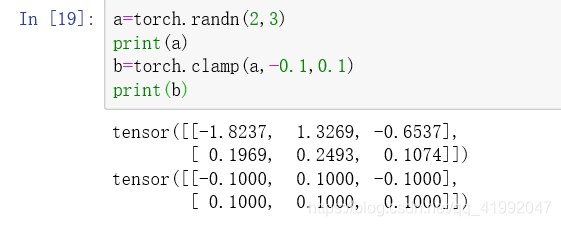 pytorch tensor 各维度的长度 pytorch tensor 取值_数据类型_06