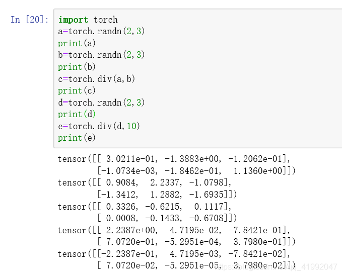 pytorch tensor 各维度的长度 pytorch tensor 取值_浮点型_07