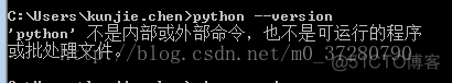 python安装reprint Python安装步骤_Python_09