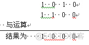 克隆虚拟机 ansible 卡住 虚拟机克隆失败_重启network失败_08