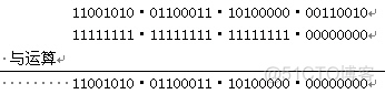 克隆虚拟机 ansible 卡住 虚拟机克隆失败_克隆虚拟机 ansible 卡住_09