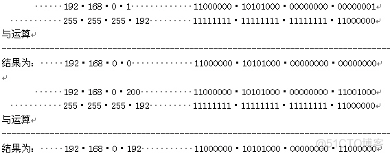 克隆虚拟机 ansible 卡住 虚拟机克隆失败_克隆虚拟机 ansible 卡住_12