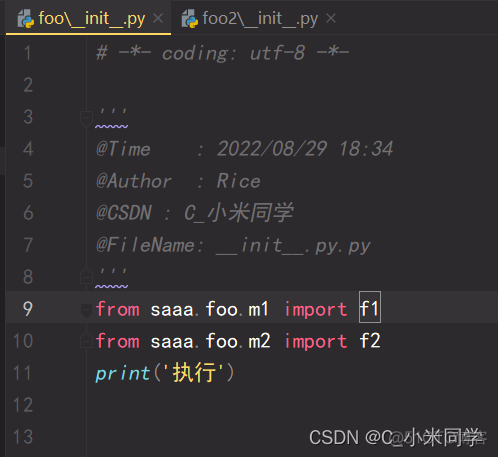 python sgm包如何下载 python怎么下包_人工智能_05