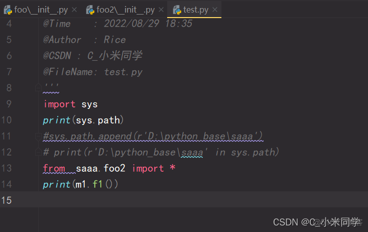 python sgm包如何下载 python怎么下包_人工智能_07