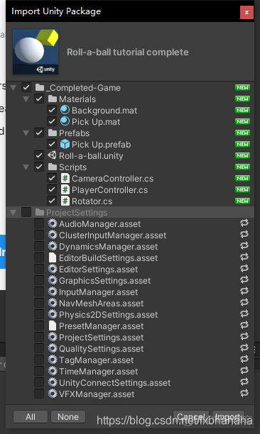 unity 打包查看unity default resources unity打包项目_unity3d_05