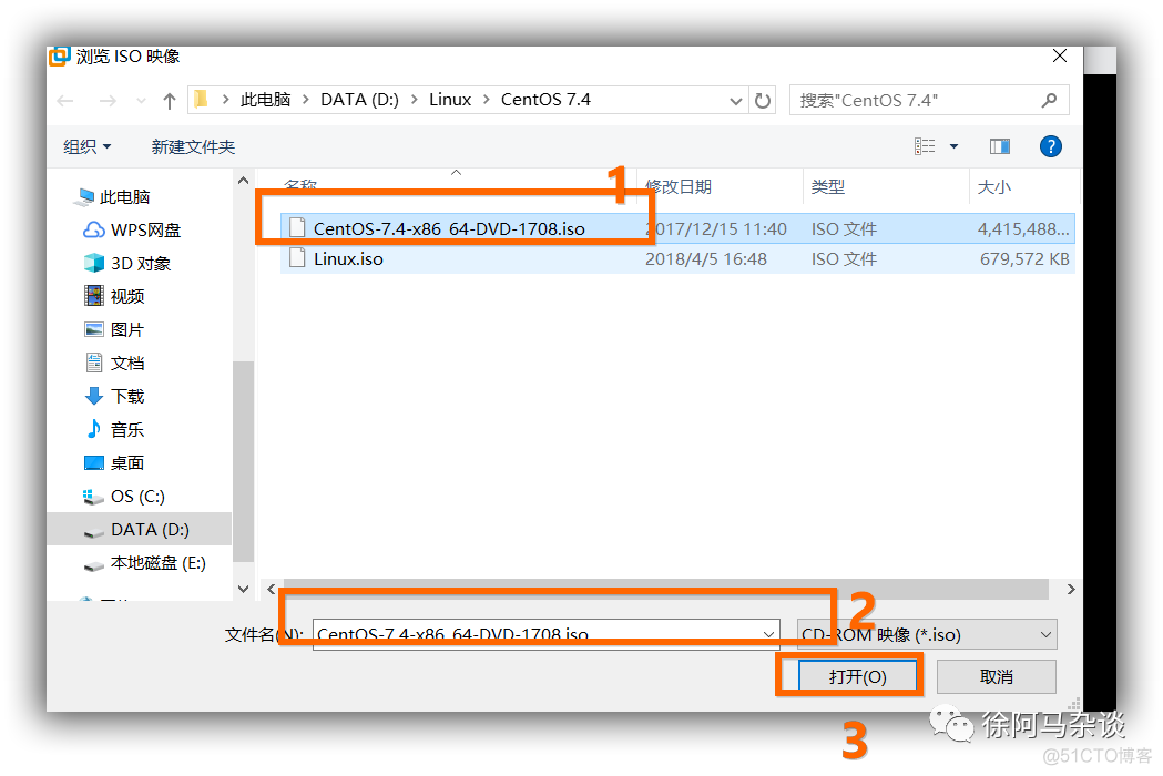 mysql数据库名字如何修改 mysql 修改数据库名_mysql_04