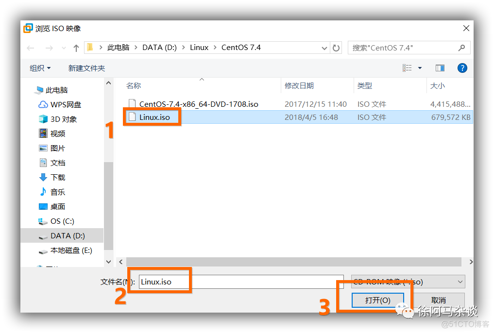 mysql数据库名字如何修改 mysql 修改数据库名_mysql_08