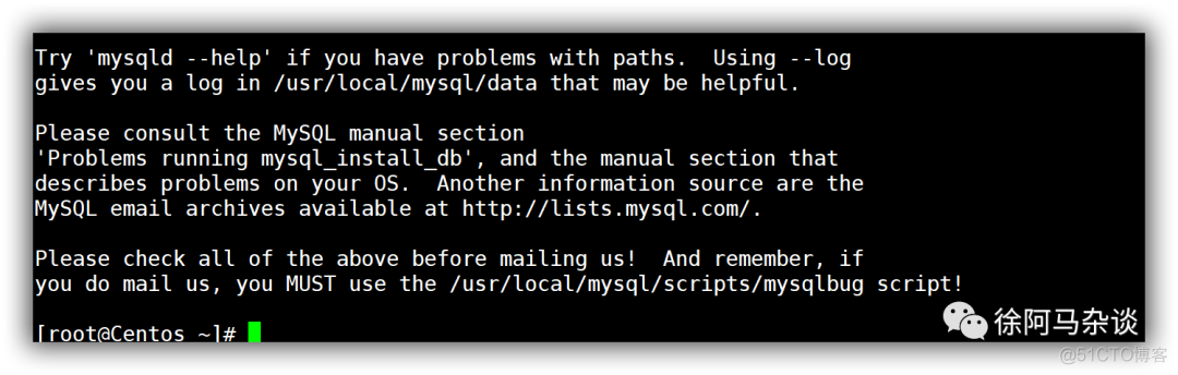 mysql数据库名字如何修改 mysql 修改数据库名_linux 指定库名 登录mysql_21