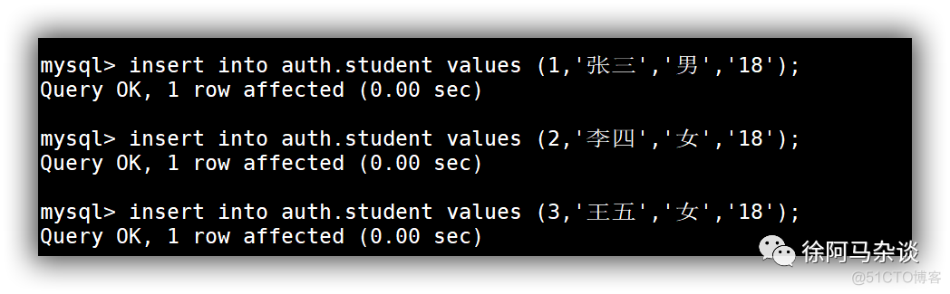 mysql数据库名字如何修改 mysql 修改数据库名_数据库_32