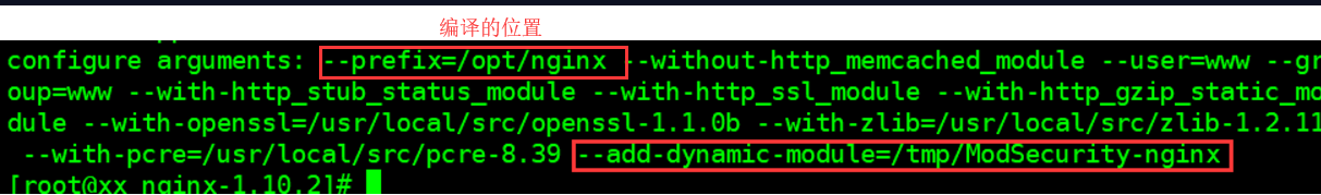 nginx 443防火墙 nginx防火墙是什么_git_02