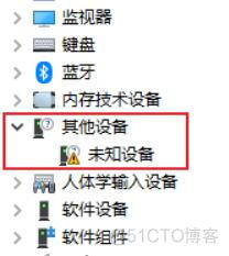 lm_sensors下载esxi ise下载器驱动_驱动程序_03