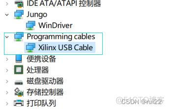 lm_sensors下载esxi ise下载器驱动_驱动程序_07