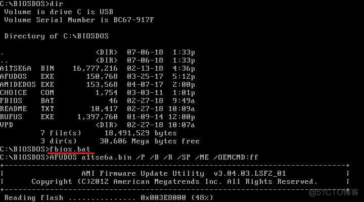 mxic bios刷新 bios如何刷新_mxic bios刷新_08