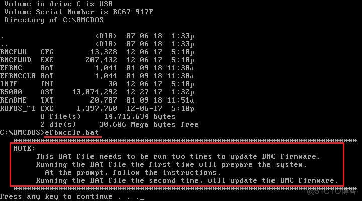 mxic bios刷新 bios如何刷新_服务器_12